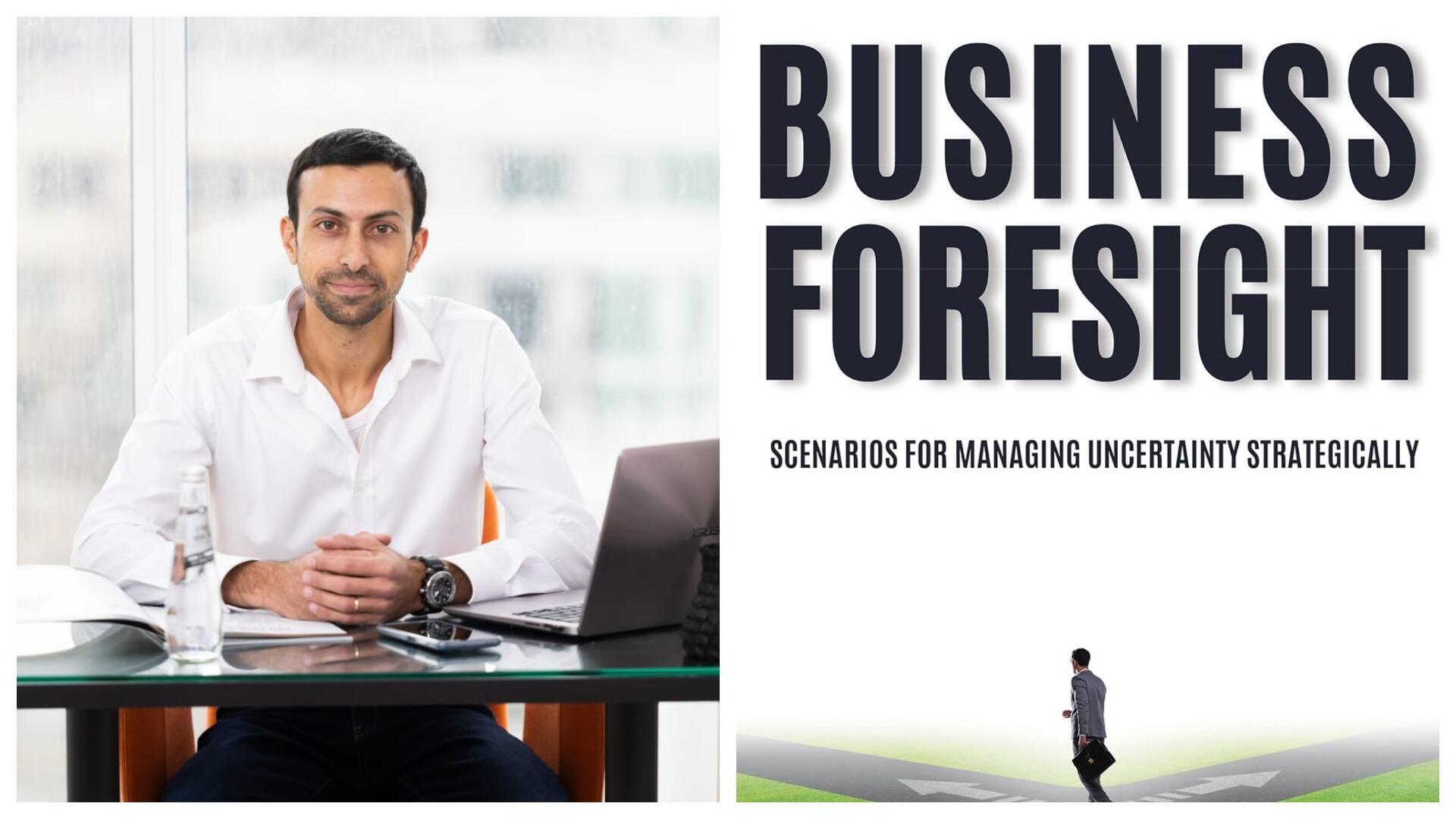 BiblioTech Alon Pinhas