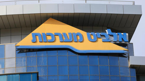 צילום: Shutterstock אלביט מערכות: עסקת ענק ב-1.4 מיליארד דולר עם מדינה באירופה