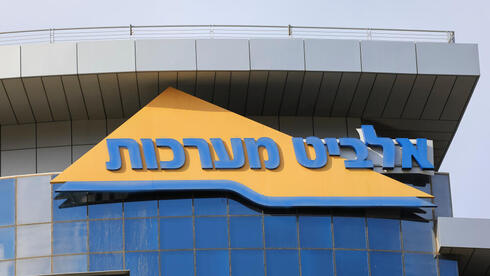 צילום: Shutterstock אלביט לעובדים: הרכבים הסיניים ייצאו בהדרגה מצי הליסינג