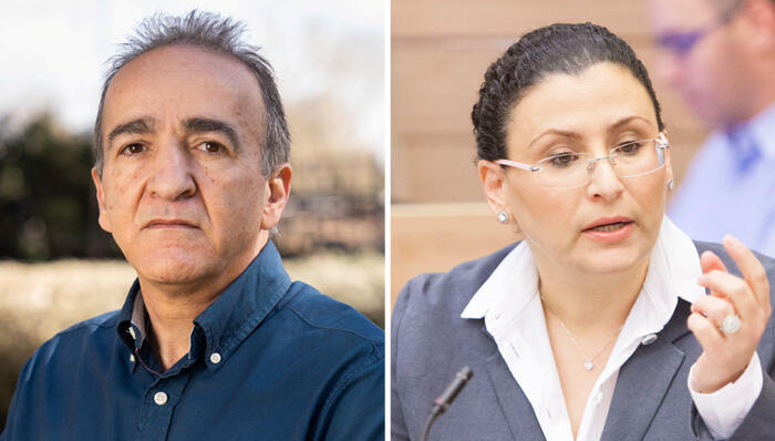 מיכל עבאדי בויאנג'ו ו מהרן פרוזנפר