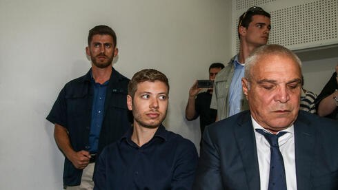 יאיר אולטראס: ההגנה שמעניק בג"ץ לבנו של נתניהו