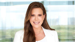 עו"ד שירה שיין