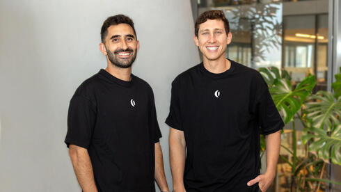 Echo founders Eilon Elhadad (left), Eylam Milner Echo founders Eilon Elhadad (left), Eylam Milner