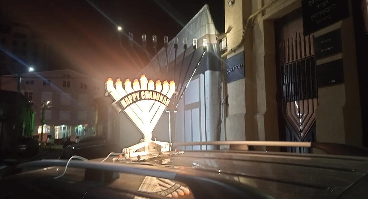פוטו חנוכה מולדובה