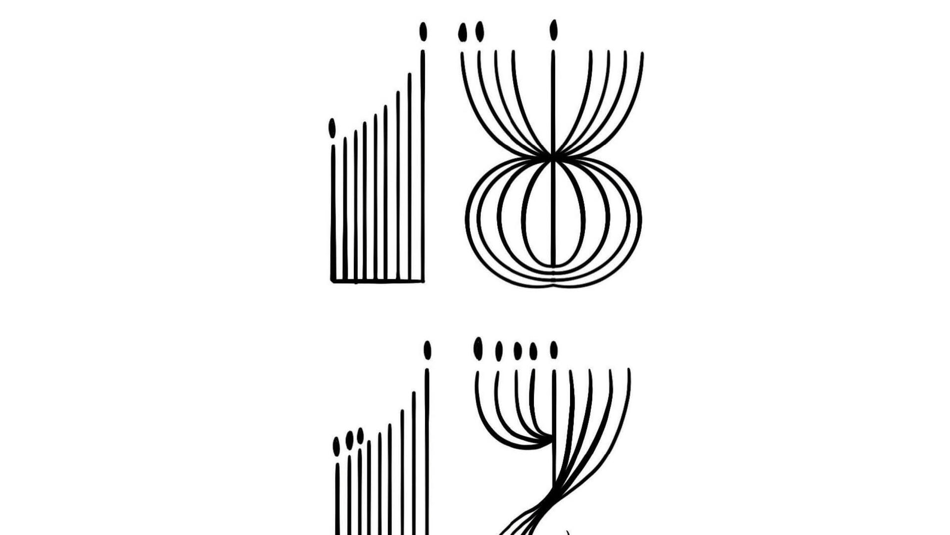 תאריך דורית מוסף 18.12.25