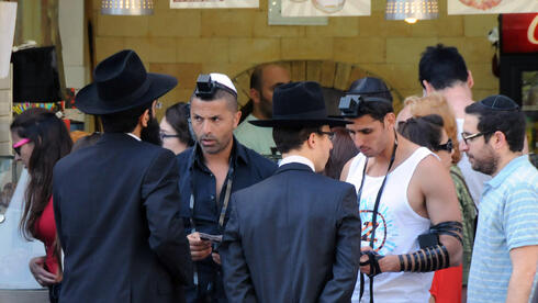 אושר בטרומית: פיטורים ושלילת תקציב למי שימנע תפילה בהפרדה והנחת תפילין