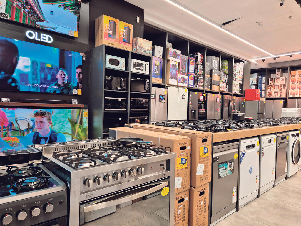 סניף של מוצרי חשמל