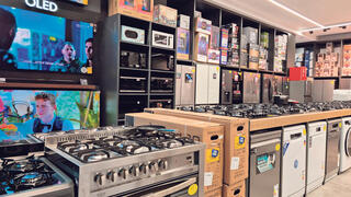 סניף של מוצרי חשמל