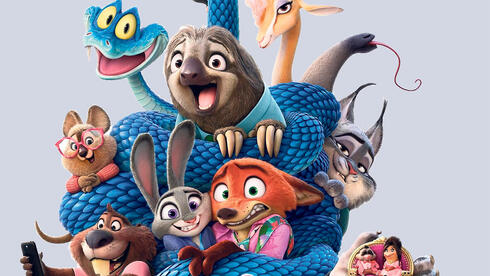 ממצפה השמש בעוספיה ועד "זוטרופוליס 2": המלצות לסוף השבוע