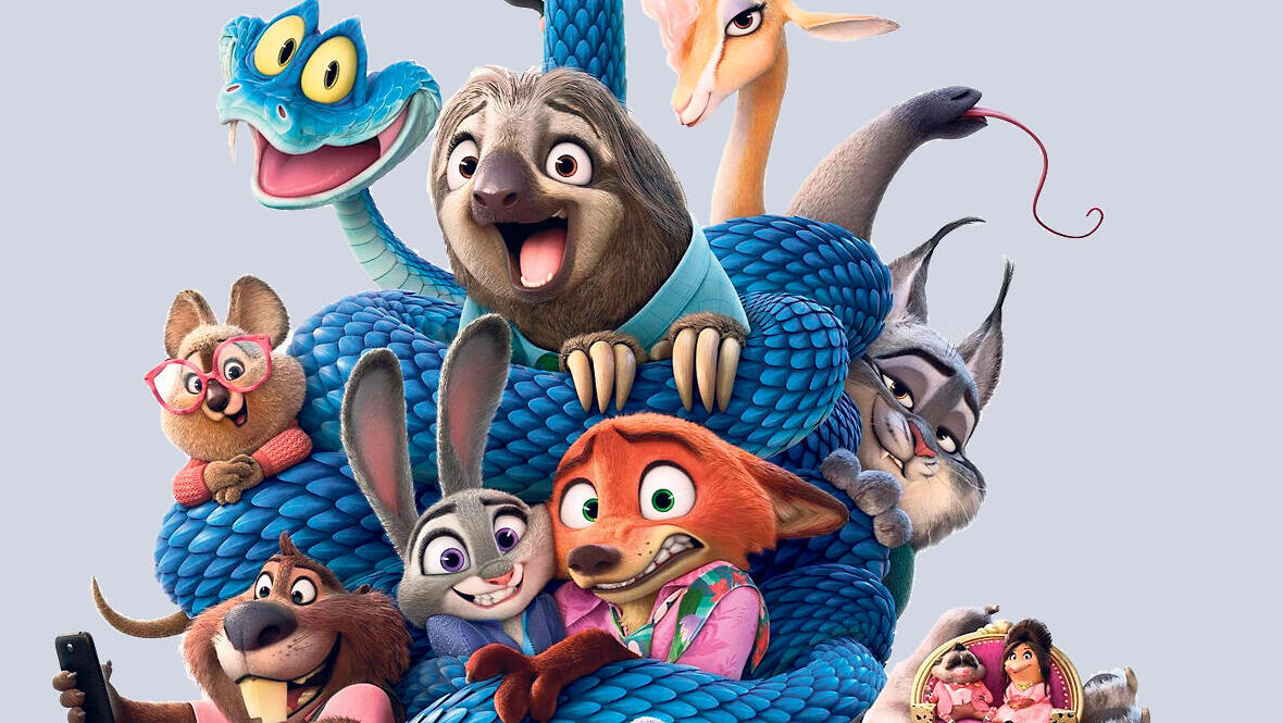 פנאי זוטרופוליס  2 סרט