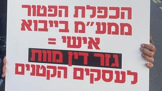 דני אלחרר בעל עסק בדרום תל אביב