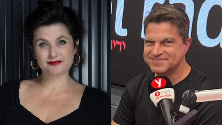 ארז תדמור ו עירית קפלן מסירים מועמדות מטקס פרסי הקולנוע של מיקי זוהר