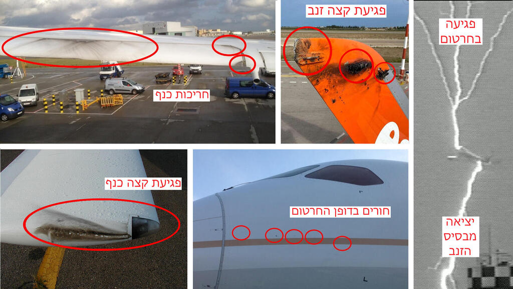 הקברניט מטוס נוסעים ברק