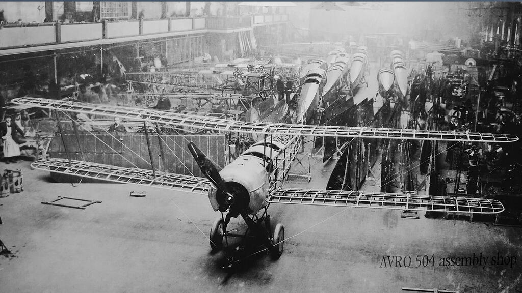 הקברניט מטוס נוסעים ברק