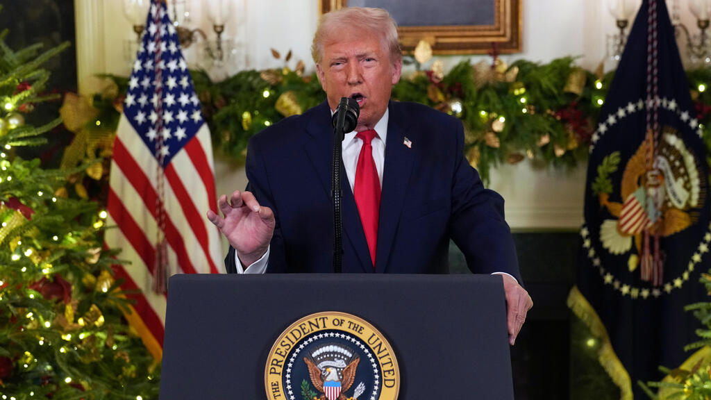 הנשיא דונלד טראמפ בנאום לאומה דצמבר 2025