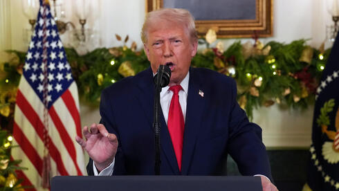 צילום: Doug Mills/The NYT via AP בנאום חגיגי לאומה הבטיח טראמפ: "שגשוג כמותו העולם עוד לא ראה"