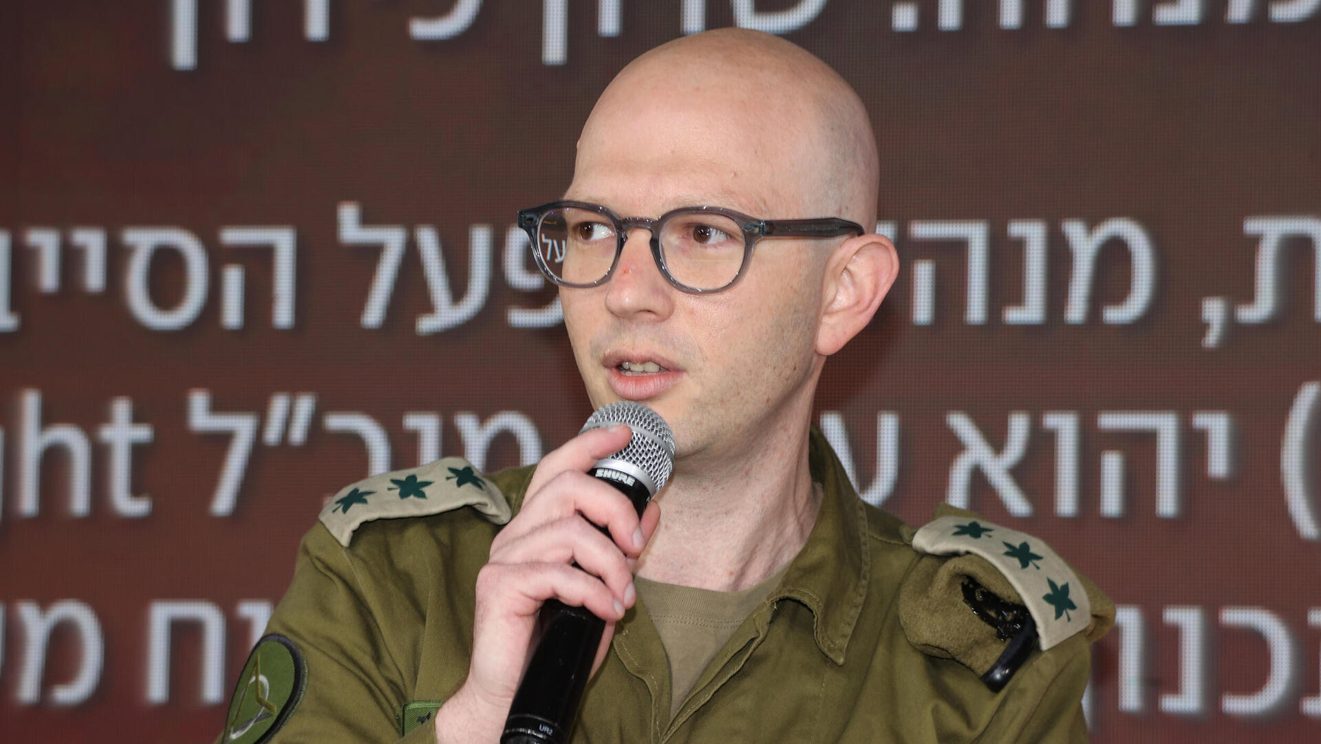 אל"ם ניר וויינגולד