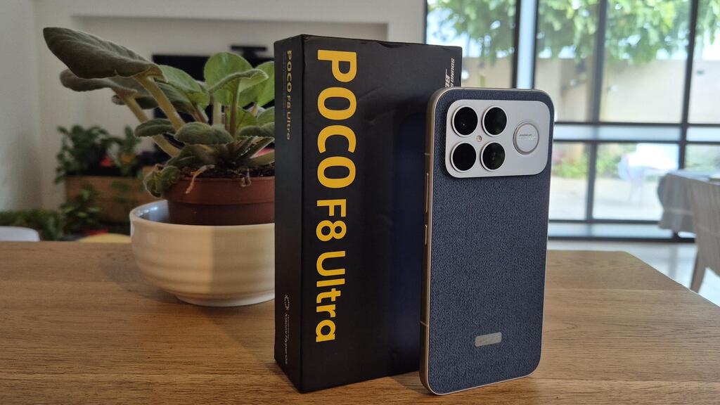 סמארטפון שיאומי POCO X8 Ultra