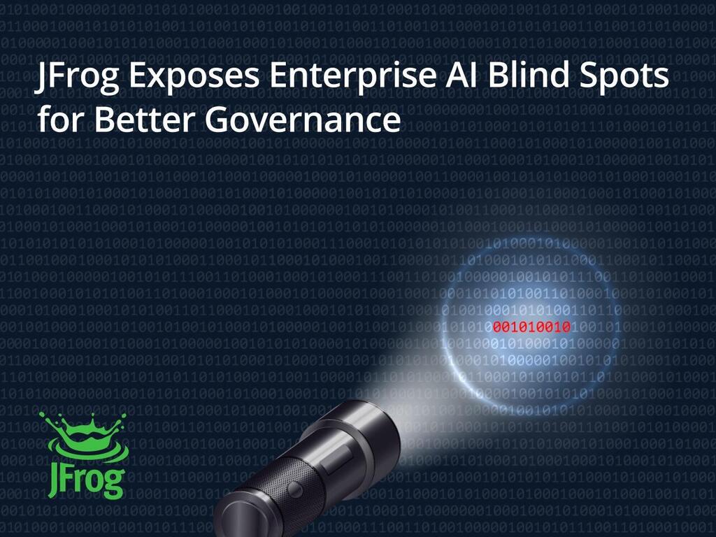 ניהול ריכוזי של שרשרת אספקת התוכנה 