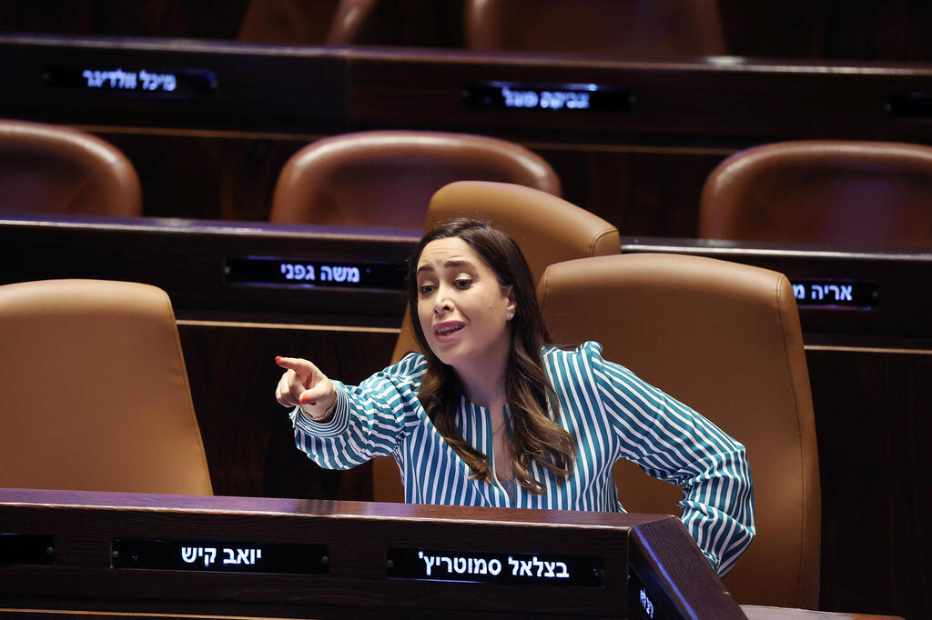 השרה לשוויון חברתי וקידום מעמד האישה מאי גולן מליאת הכנסת (צילום: עמית שאבי) השרה לשוויון חברתי וקידום מעמד האישה מאי גולן מליאת הכנסת