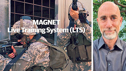 חברת הסימולטורים הצבאיים בגירה בדרך להנפקה לפי שווי של 2.5 מיליארד שקל