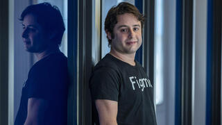 דילן פילד מייסד ומנכ"ל פיגמה