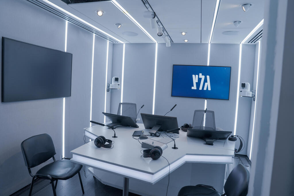 גלי צה"ל גל"צ 1