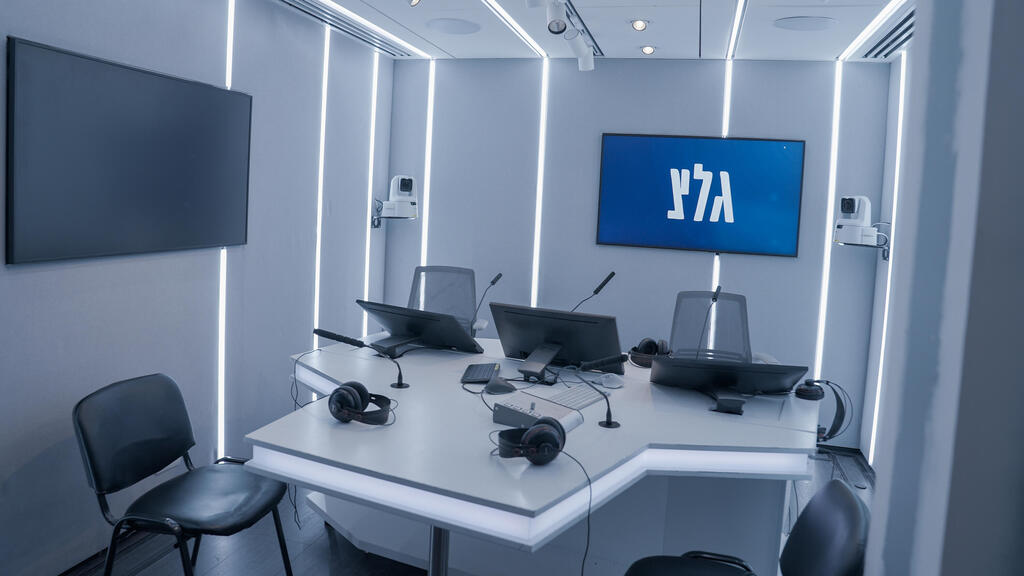 גלי צה"ל גל"צ 1