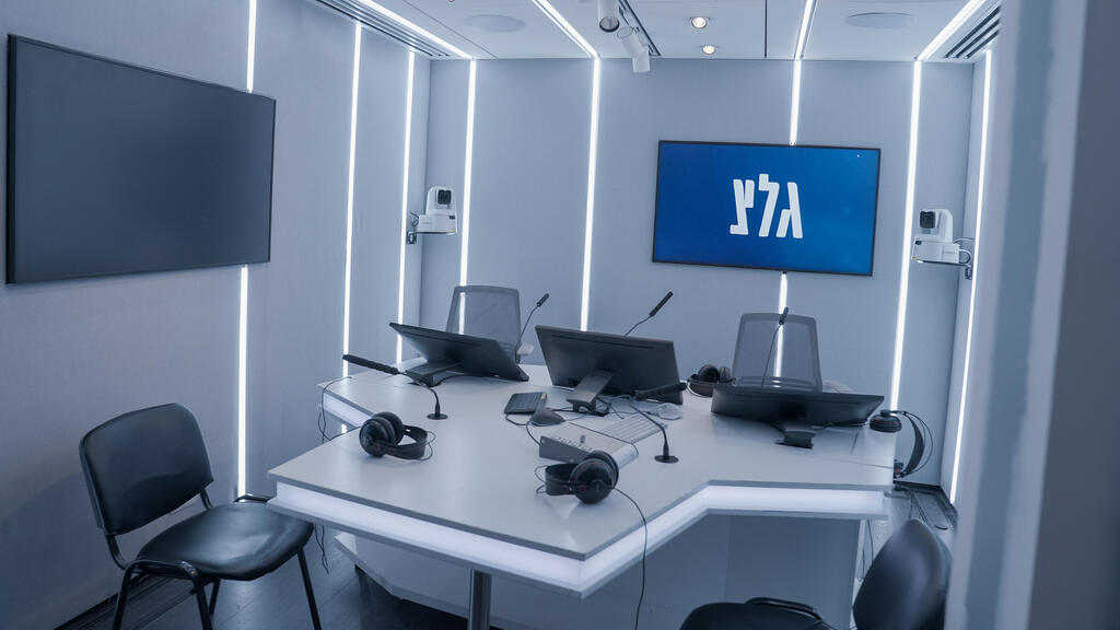 גלי צה"ל גל"צ 1