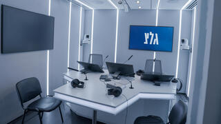 גלי צה"ל גל"צ 1