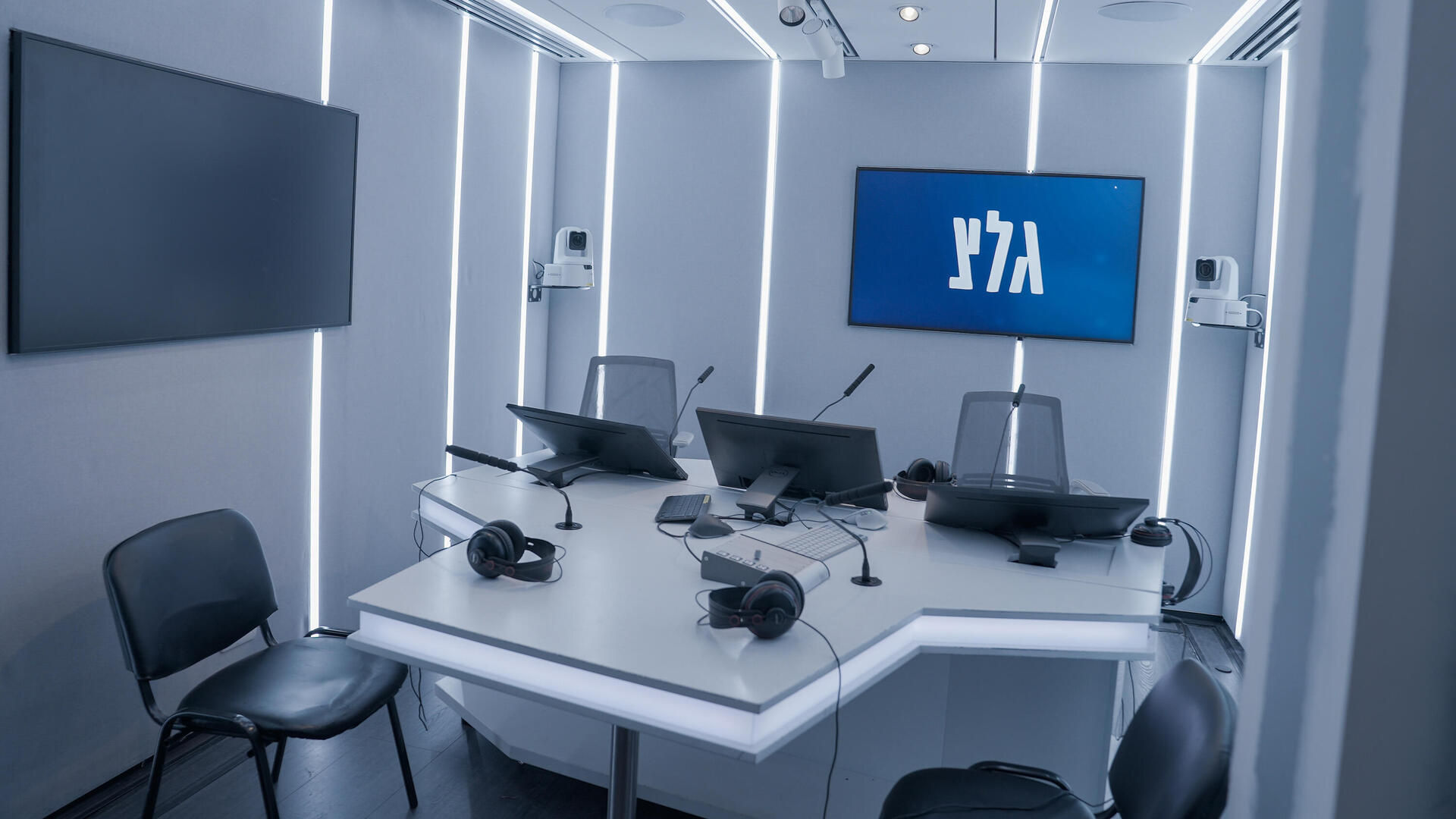 גלי צה"ל גל"צ 1