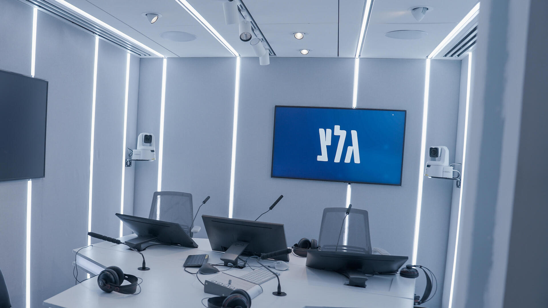 גלי צה"ל גל"צ 1