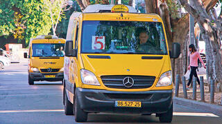 מונית שירות בתל אביב