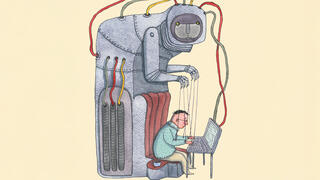 פנאי איור תרגום ספרים AI