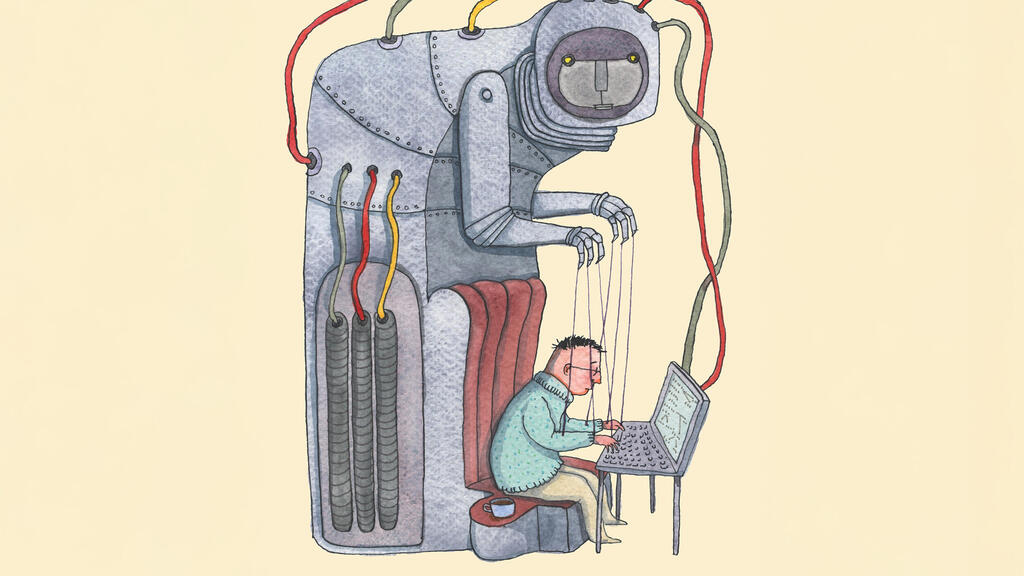 פנאי איור תרגום ספרים AI