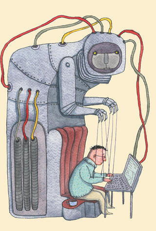 פנאי איור תרגום ספרים AI