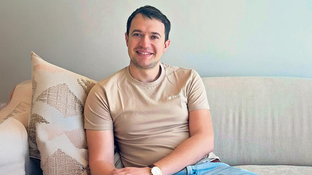 מקסים פומין