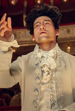 פנאי אמדאוס סרט