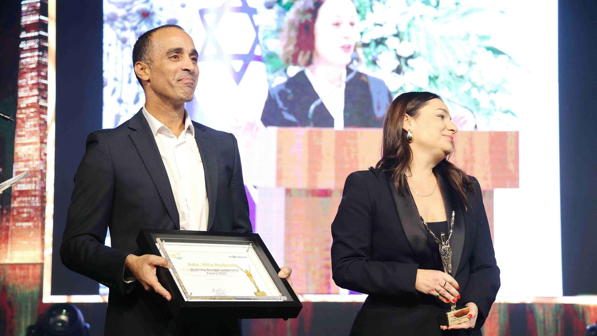 טקס מצוינות משפטית דן אנד ברדסטריט 