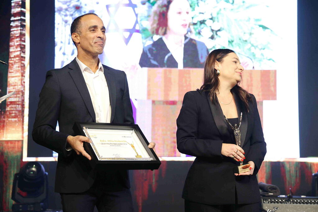 טקס מצוינות משפטית דן אנד ברדסטריט 