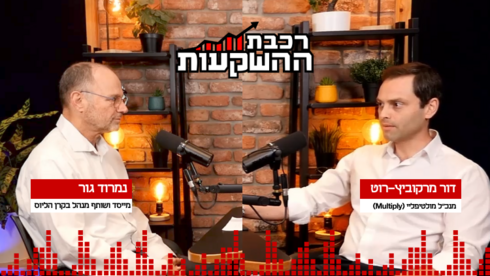 AI ומרכזי נתונים מאיצים את המהפכה הסולארית: הזדמנות שלא כדאי למשקיעים פרטיים לפספס