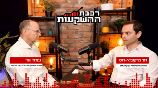 "השוק של אנרגיה מתחדשת הולך רק לגדול"