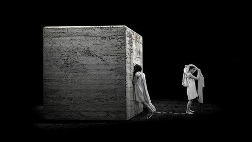 כש־21 אמנים השתלטו על רוח רפאים של בנק