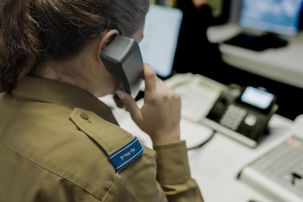 גלי צה"ל גל"צ