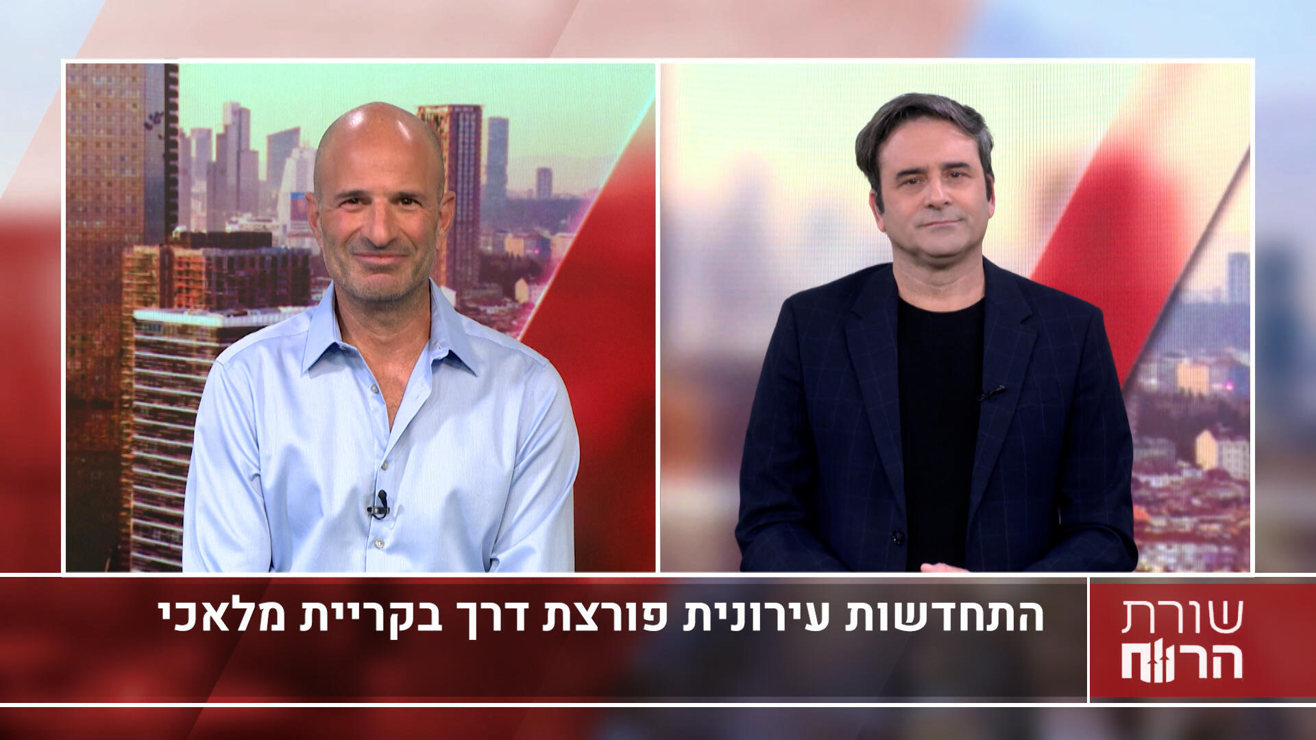 יוסי חסון, מנכ"ל קבוצת מיי טאון