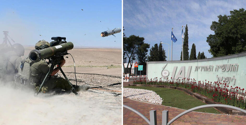 Rafael and IAI. (Photos: Avi Mualem, Rafael) תעשייה אווירית שלט כניסה ורפאל