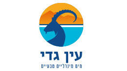 האסטרטגיה של עין גדי: שפה חזותית חדשה והרחבת פורטפוליו המוצרים 