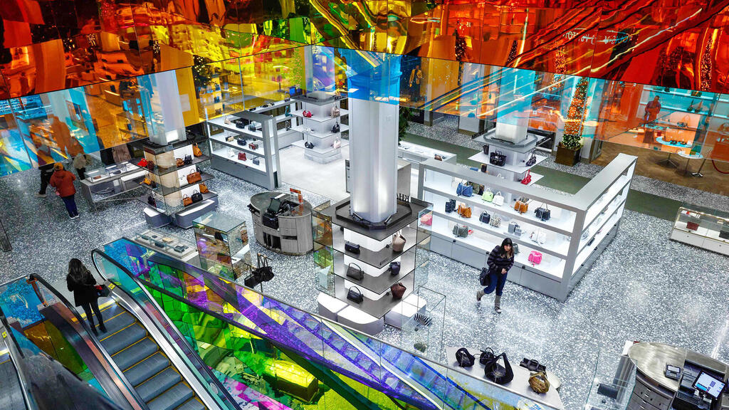 קניון סאקס פיפת' אווניו במנהטן שלחברת סאקס גלובל