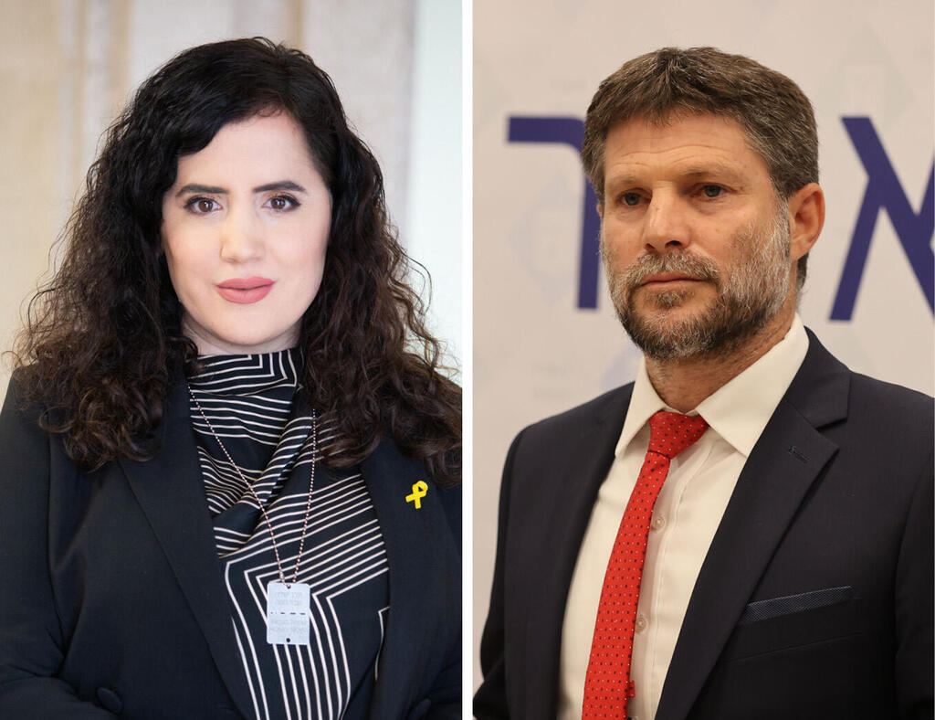 סמוטריץ' ולזימי . זה לא חוק שלה, והקואליציה תמכה בו, אבל לשר האוצר ולממשלה ותומכיה העובדות לא משנות, והמציאות לא רלוונטית