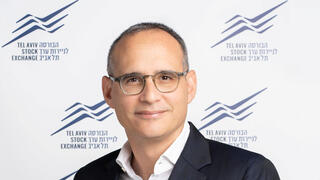 מוסף מנהלים 2025 - איתי בן זאב מנכל הבורסה לניירות ערך